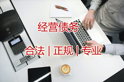 韦阿姨租金追回，要债团队暖人心